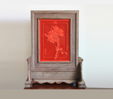 剔紅《富貴花開(kāi)一品紅》插屏